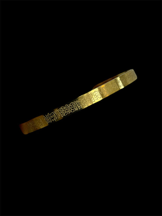 Altın Renkli Desenli Bileklik